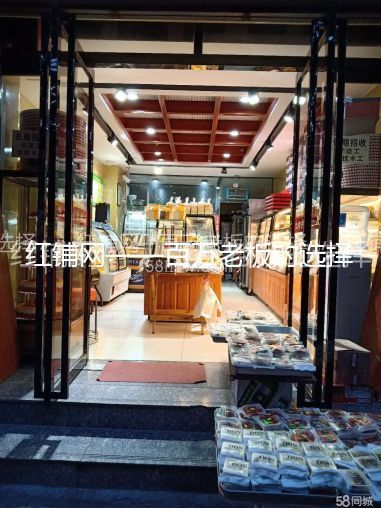  新城区长缨花园小区一楼40平盈利中面包店