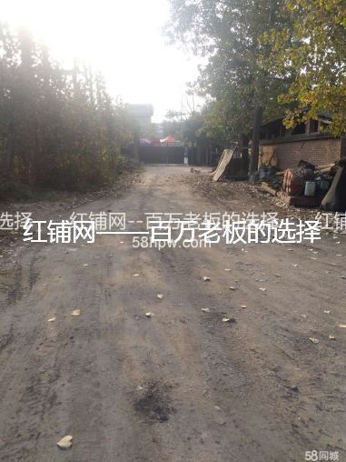 长安区 西太路 2000平 场地 出租