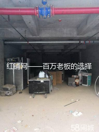 莲湖区梨园路126平一楼临街空铺出租