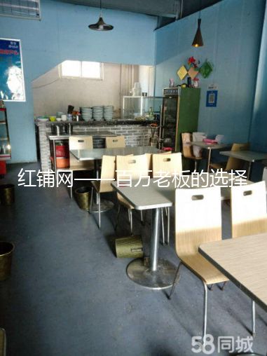 莲湖区团结西路100平小区一楼餐饮店转让