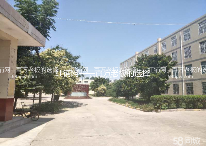 高陵区泾河工业园5000平厂房可办环评