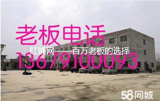 沣西新城大王镇新建钢构12000平厂房出租