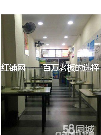 雁塔区东仪路46中学隔壁砂锅店整转可空转