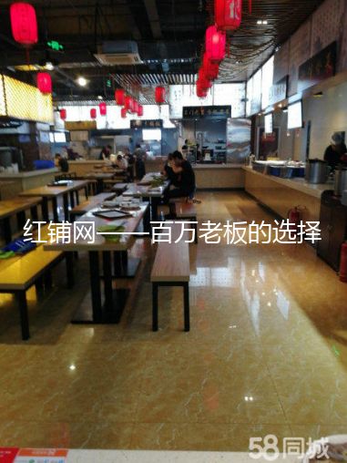 未央行政中心地铁口旁营业中小吃城档口转让