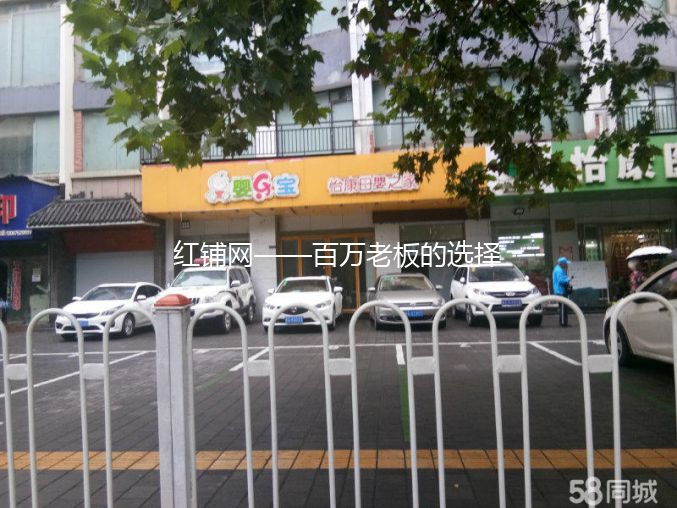 莲湖劳动南路430平临街空铺行业不限可分割