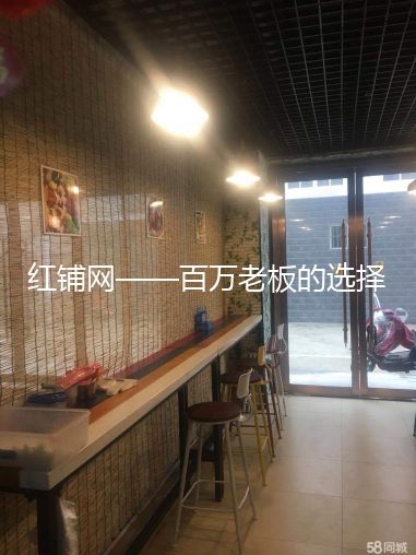 碑林区钟楼黄.金地段23平餐饮店接手盈利