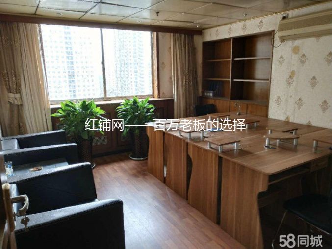 碑林东门招商局广场270平写字楼精装带家具