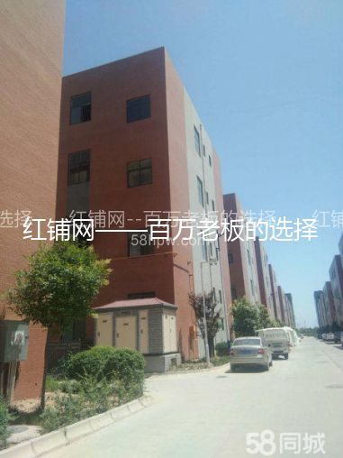 高陵鹿苑大道融豪工业城2240平仓库出租