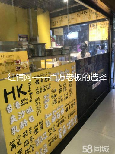 渭南信达广场黄.金位置店铺转让