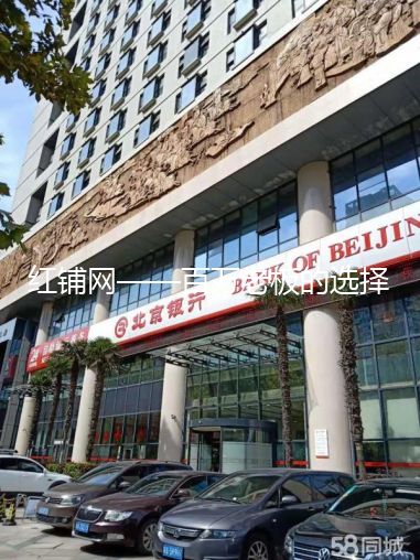 莲湖区玉祥门地铁口蔚蓝国际113平写字楼