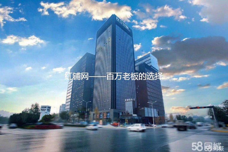 浐河西路欧亚国际C座536平米写字楼出租
