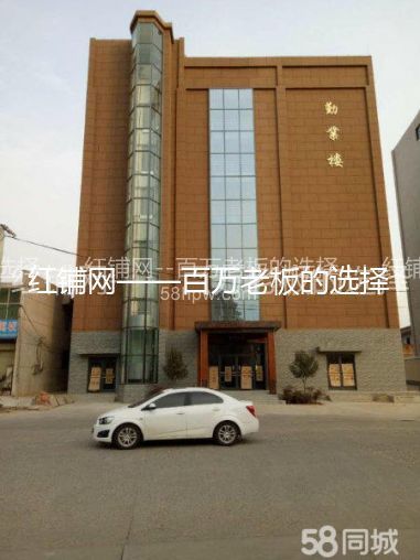 灞桥区洪庆街道3000平写字楼出租可分割