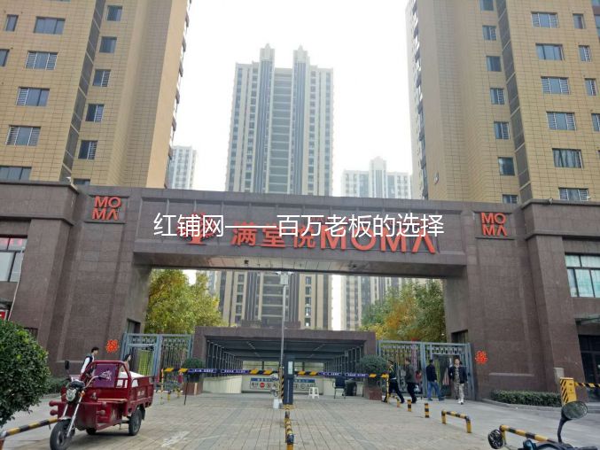 高新锦业路大型小区一楼26平空铺无行业限制