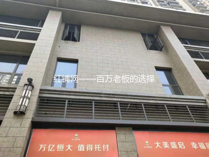 莲湖大庆西路十字路口290平临街空铺房东直租