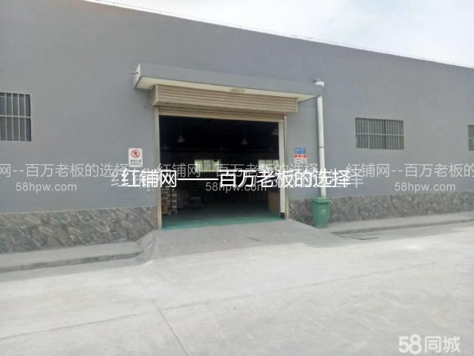 西咸新区1700平印刷厂厂房出租可办环评