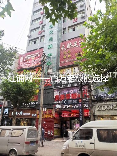 雁塔区鱼化寨火爆商圈20平服装店可空转