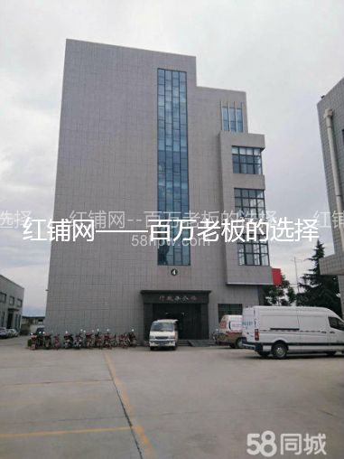 西部大道1000至5000工业用地可办环平