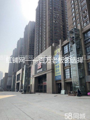 半坡地铁口半坡国际广场45平一楼临街旺铺