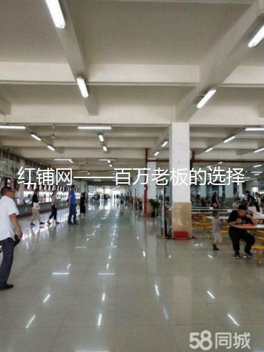 长安区西北大学现代学院学生食堂档口转让