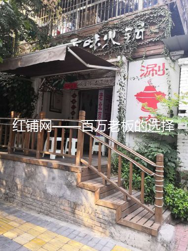 莲湖区土门商业中心70平餐饮店旺铺可空转