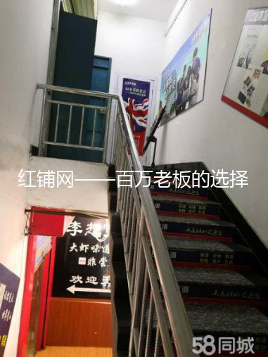 雁塔区鱼化寨西安外事学院362平空铺出租