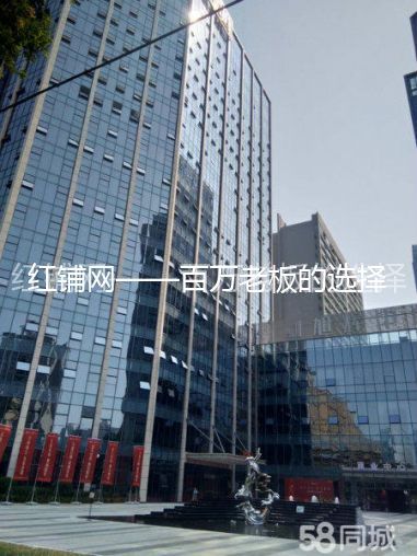 未央区凤城七路42平一楼空铺出租