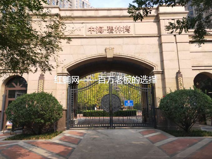 雁塔区中海碧林湾110平临街空铺房东直租
