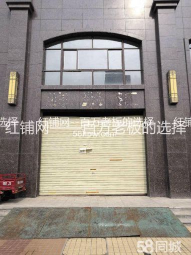 高新锦业路尚品美地城170平临街空铺出租