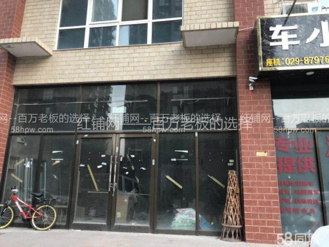 大明宫西地铁口蓝天华庭300平空铺出租