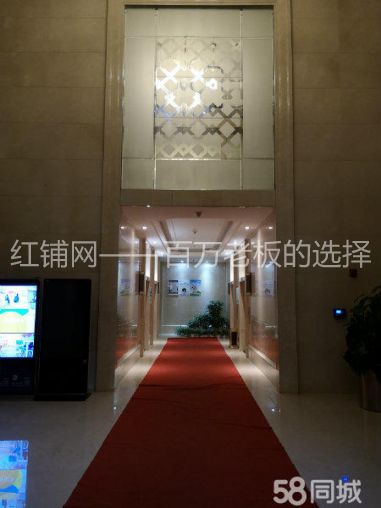 未央区太华路大明宫135平精装写字楼