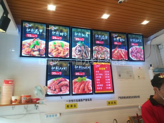 雁塔区 鱼化寨十字路口 50平 小吃店