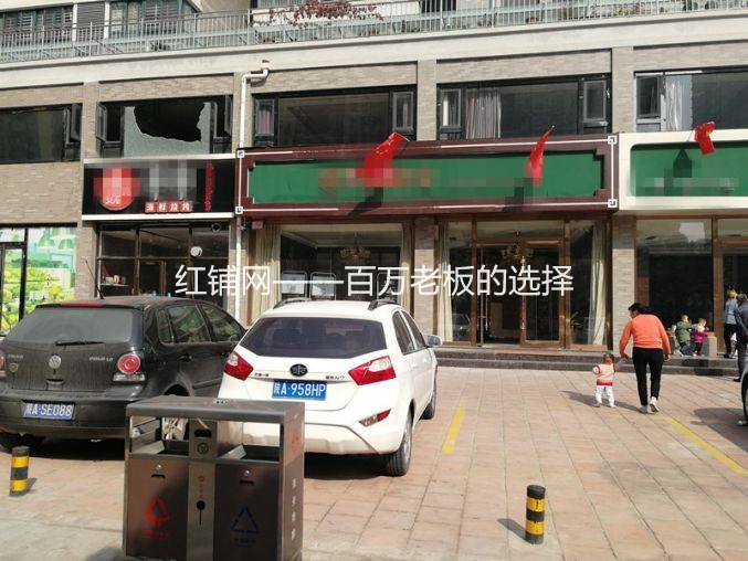 未央区龙首村地铁口旁350平精装空铺转租