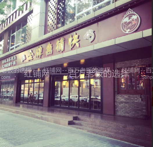 雁塔小寨黄.金商圈 225平 精装餐饮店