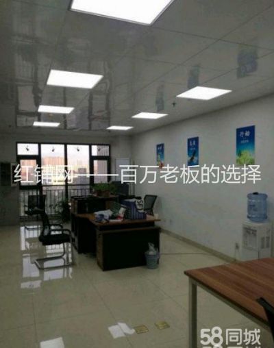 雁塔鱼化寨绿地博海大厦136平精装写字楼