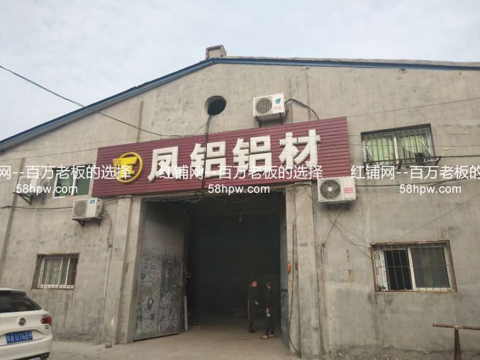 雁塔区北里王工业园 950平库房 可分租
