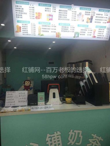 钟楼黄.金商圈 22平饮品店 生意火爆