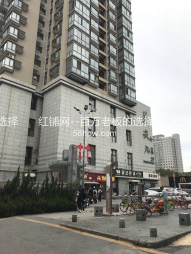 雁塔区双地铁口旁阳阳国际183平写字楼