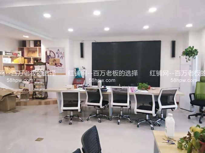 雁塔区电视塔长丰国际240平精装写字楼