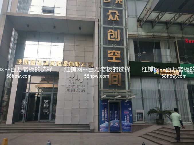 高新区双地铁高新三路500平空铺出租