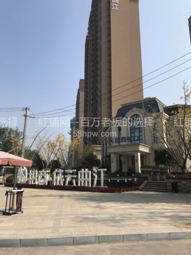 长安富力城招商依云曲江小区门口203旺铺