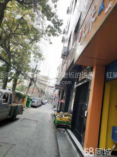 雁塔区沙井村24平临街旺铺转让