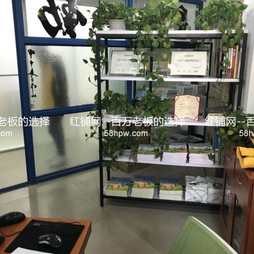 雁塔区西影路伟业都市远景171平精装写字楼
