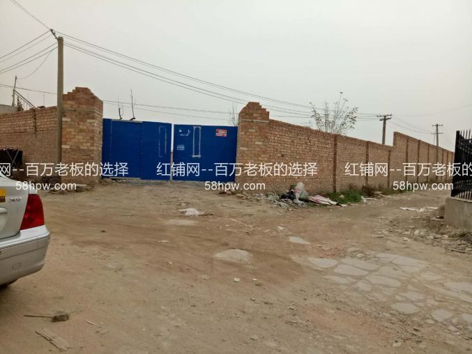 未央区丰产路4000平米场地出租
