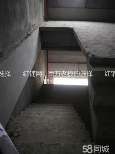 未央区海伦春天社区底商70平米空铺招租