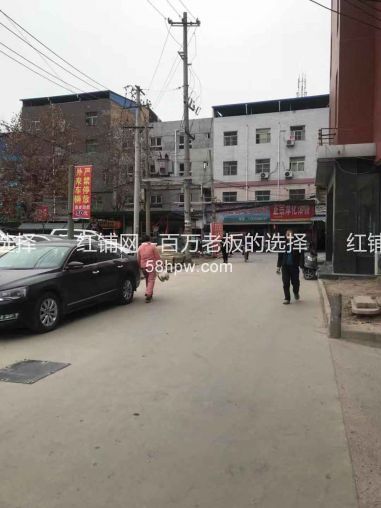 未央区第十七中学旁60平米空铺 行业不限