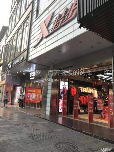 碑林钟楼、东大街黄.金商圈240平服装店