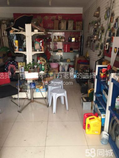 未央区文景路300平汽车美容店整体转让