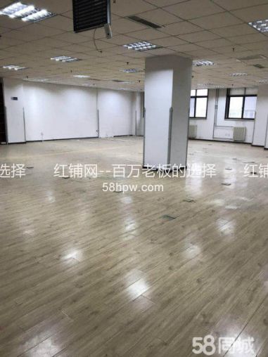 雁塔区西京国际电气中心335平写字楼出租