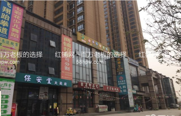 雁塔区大寨路铭城205平空铺出租