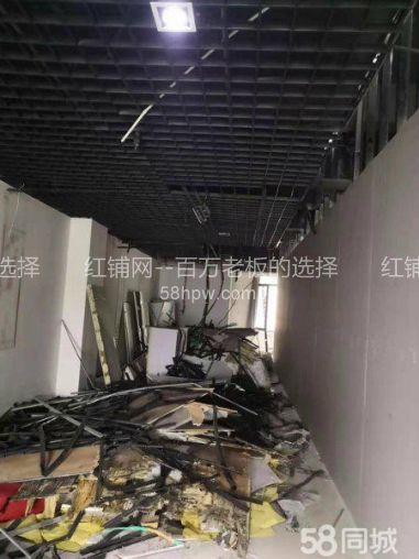 未央区凤城十二路地铁口130平临街商铺